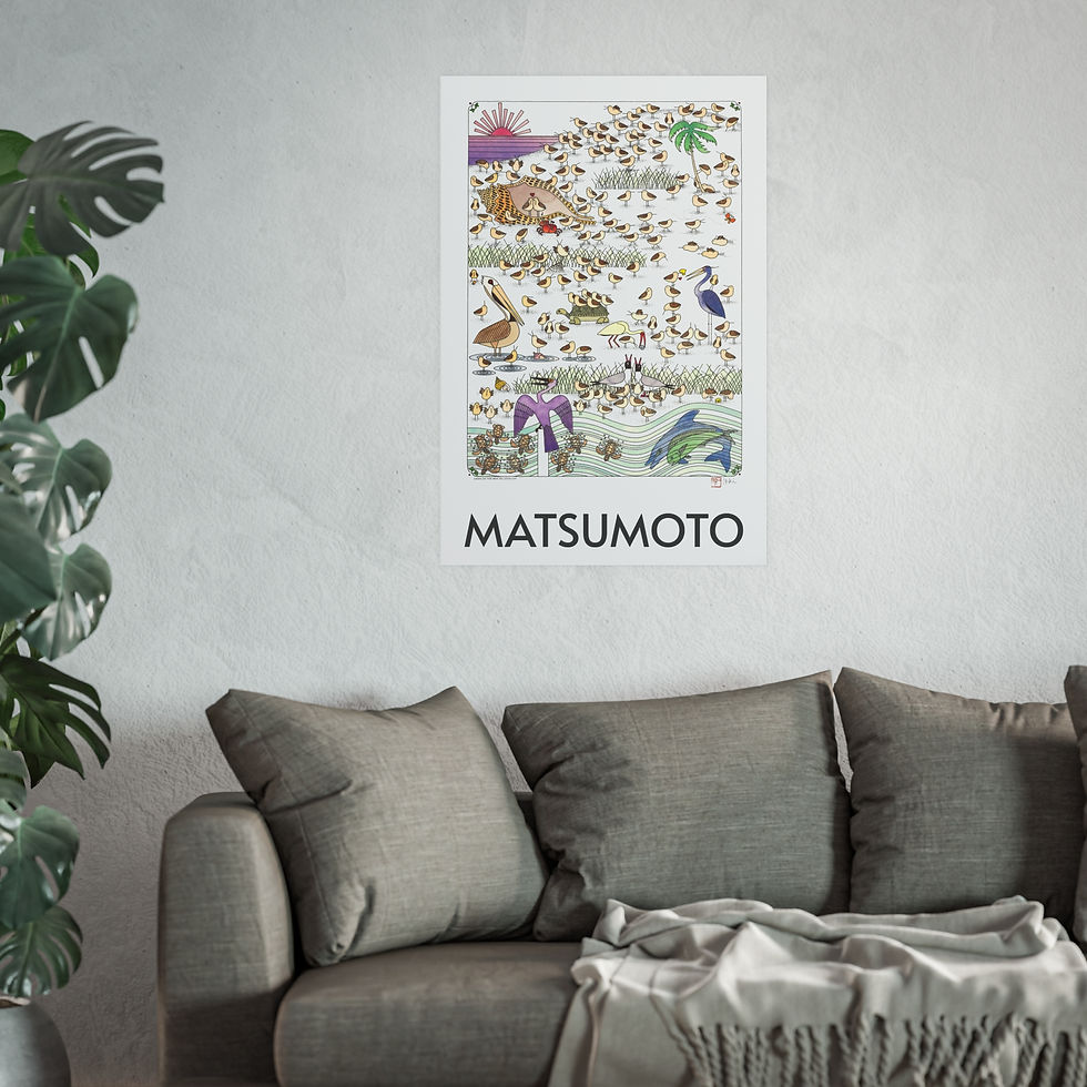 Thumbnail: Dawn of a New Millennium Satin and Archival Matte Posters by Ikki Matsumoto