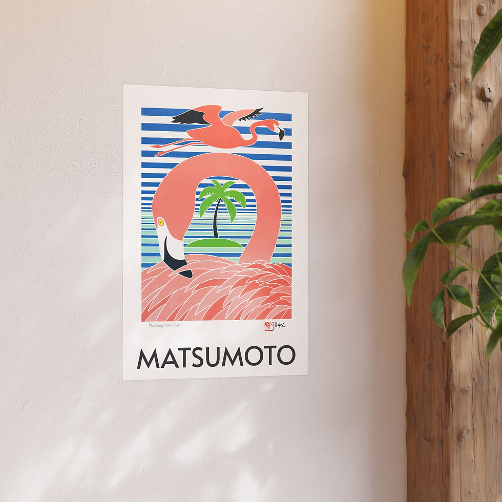 Thumbnail: Flamingo Surprise Satin and Archival Matte Posters by Ikki Matsumoto