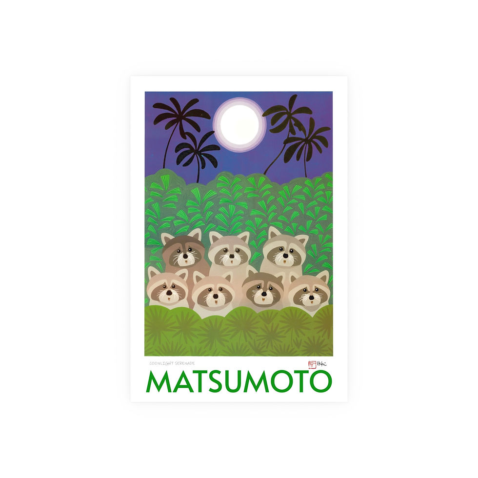 Thumbnail: Coonlight Serenade Satin and Archival Matte Posters by Ikki Matsumoto
