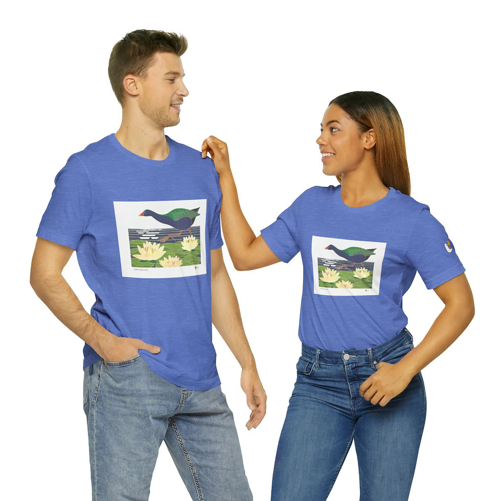 Thumbnail: Purple Gallinule Unisex Style Jersey Short Sleeve Tee by Ikki Matsumoto