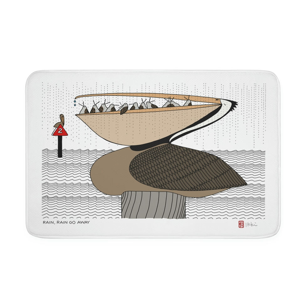 Thumbnail: Rain, Rain Go Away by Ikki Matsumoto Memory Foam Bath Mat