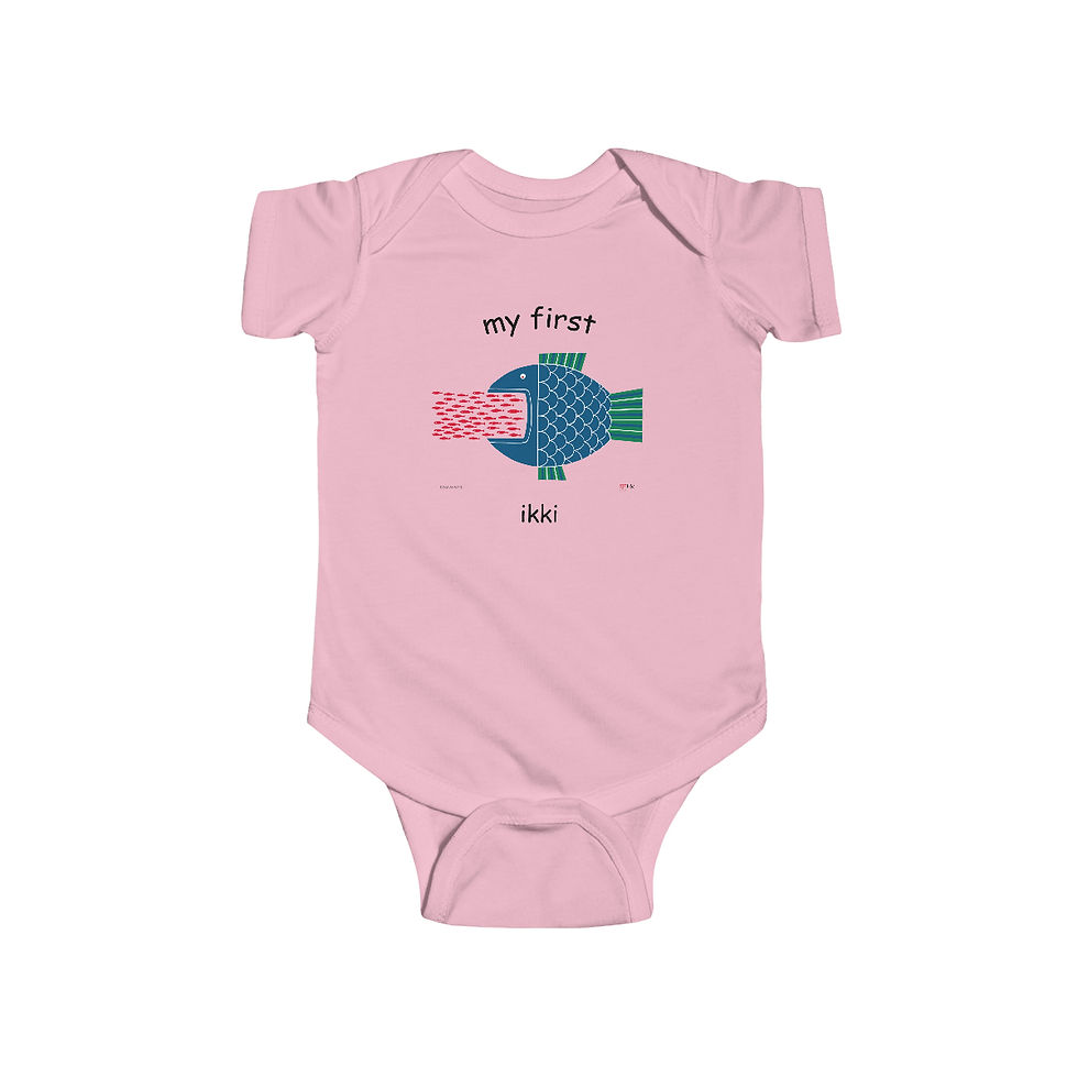 Thumbnail: Boca Grande by Ikki Matsumoto Infant Jersey Bodysuit