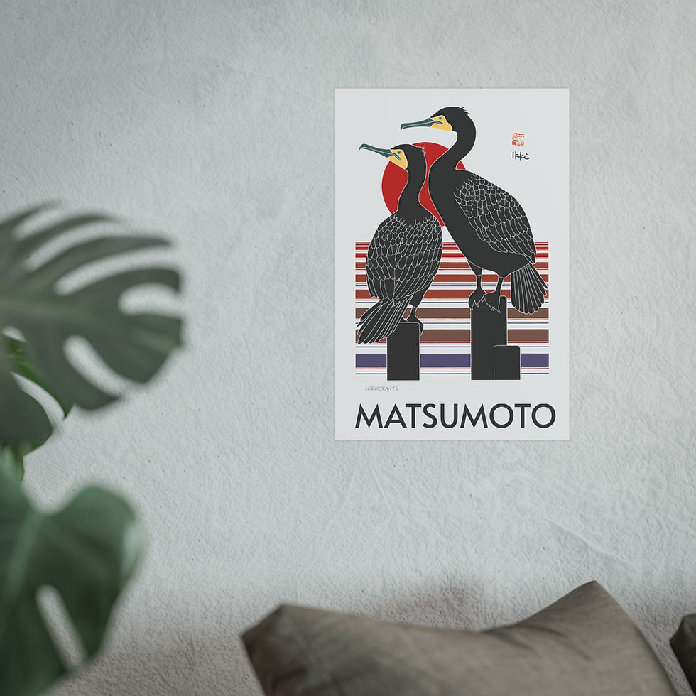 Thumbnail: Cormorants Satin and Archival Matte Posters by Ikki Matsumoto
