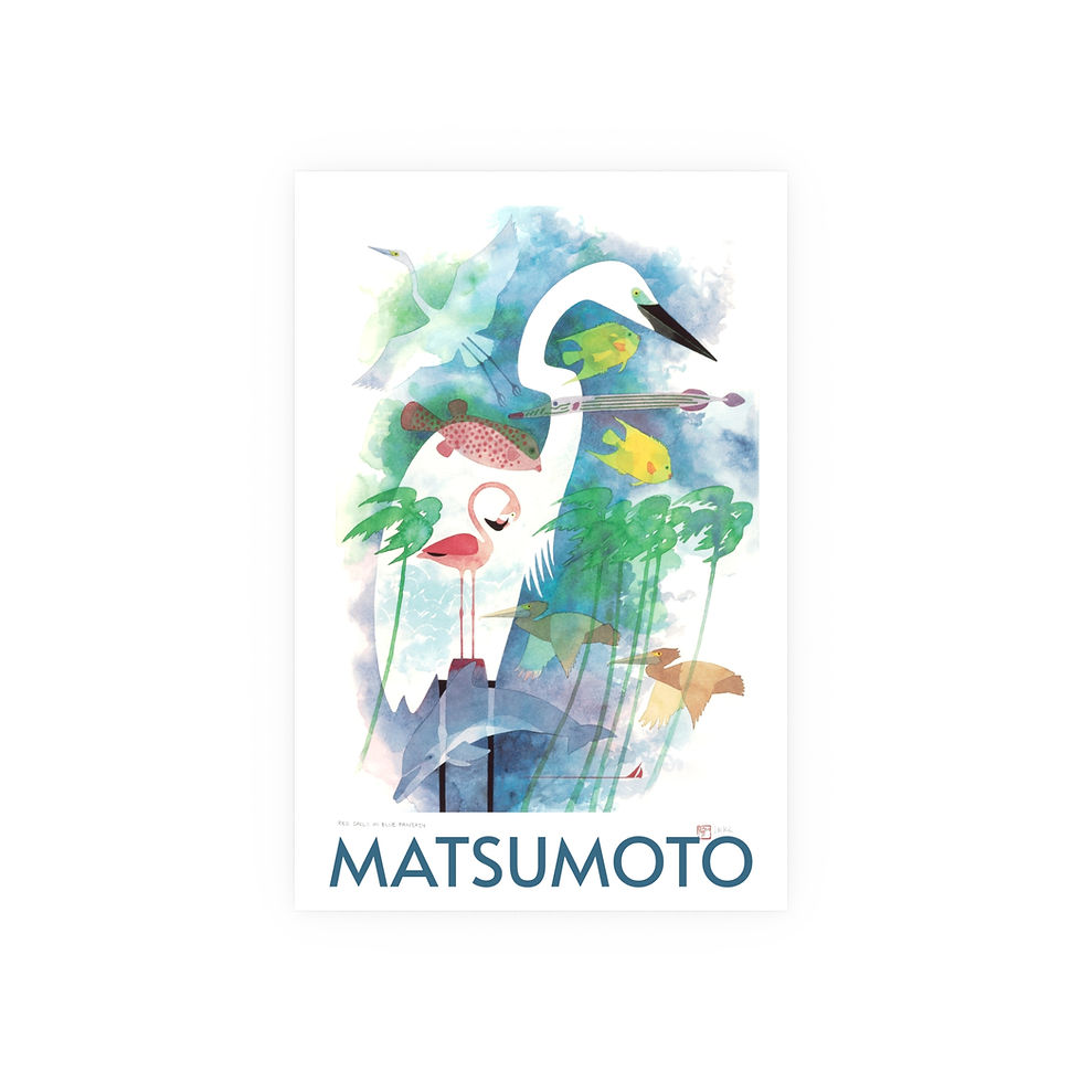 Thumbnail: Red Sails Blue Fantasy Satin and Archival Matte Posters by Ikki Matsumoto