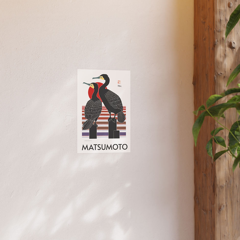 Thumbnail: Cormorants Satin and Archival Matte Posters by Ikki Matsumoto