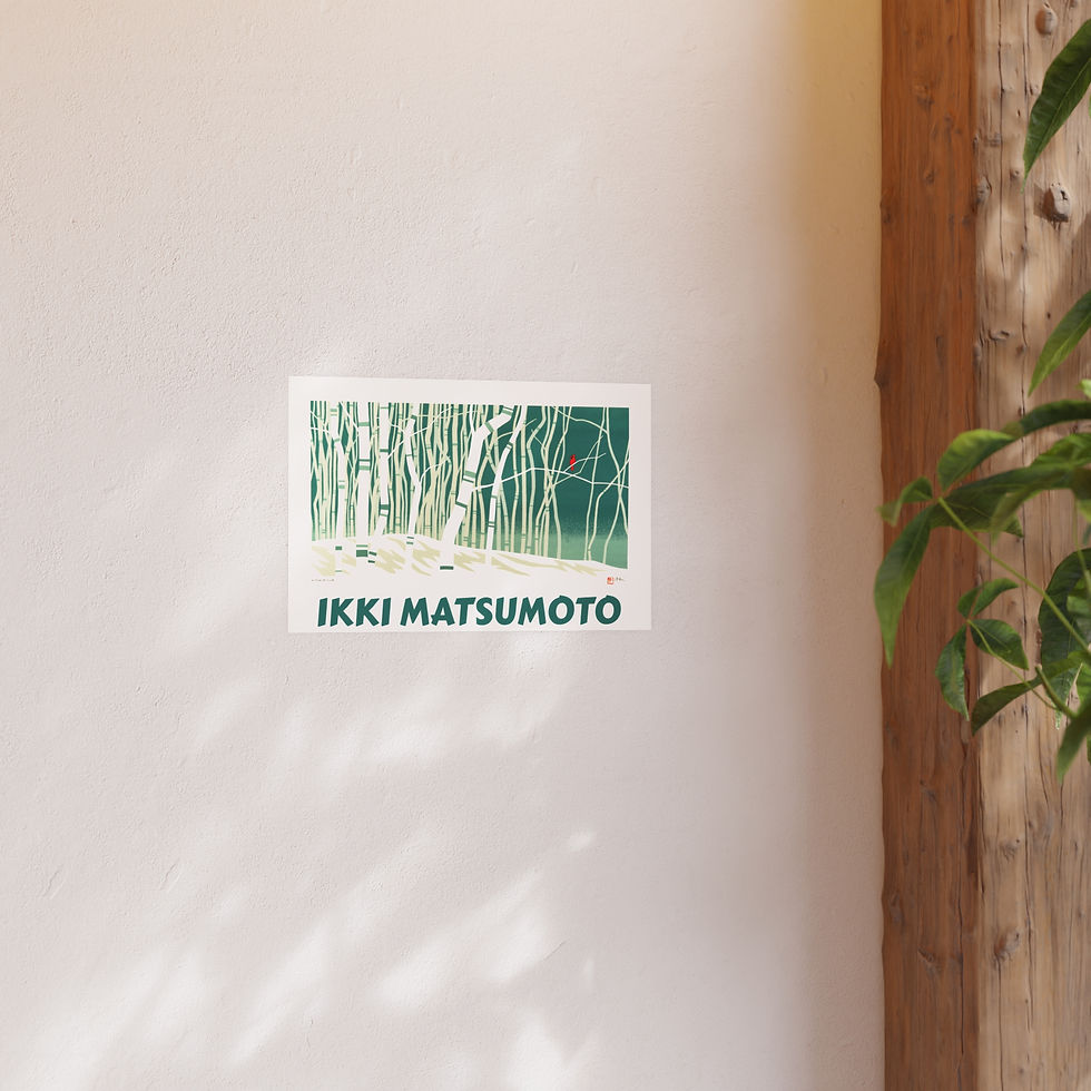 Thumbnail: A Touch of Color Satin and Archival Matte Posters by Ikki Matsumoto