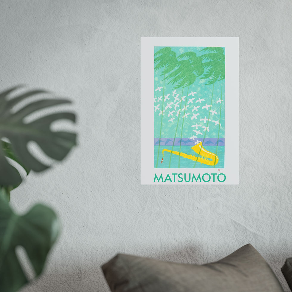Thumbnail: Sanibel Fantasy Satin and Archival Matte Posters by Ikki Matsumoto