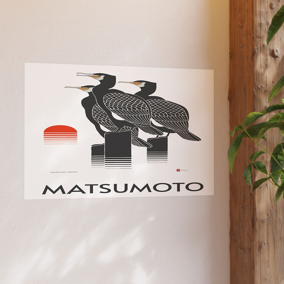 Thumbnail: Cormorant Sunset Satin and Archival Matte Posters by Ikki Matsumoto