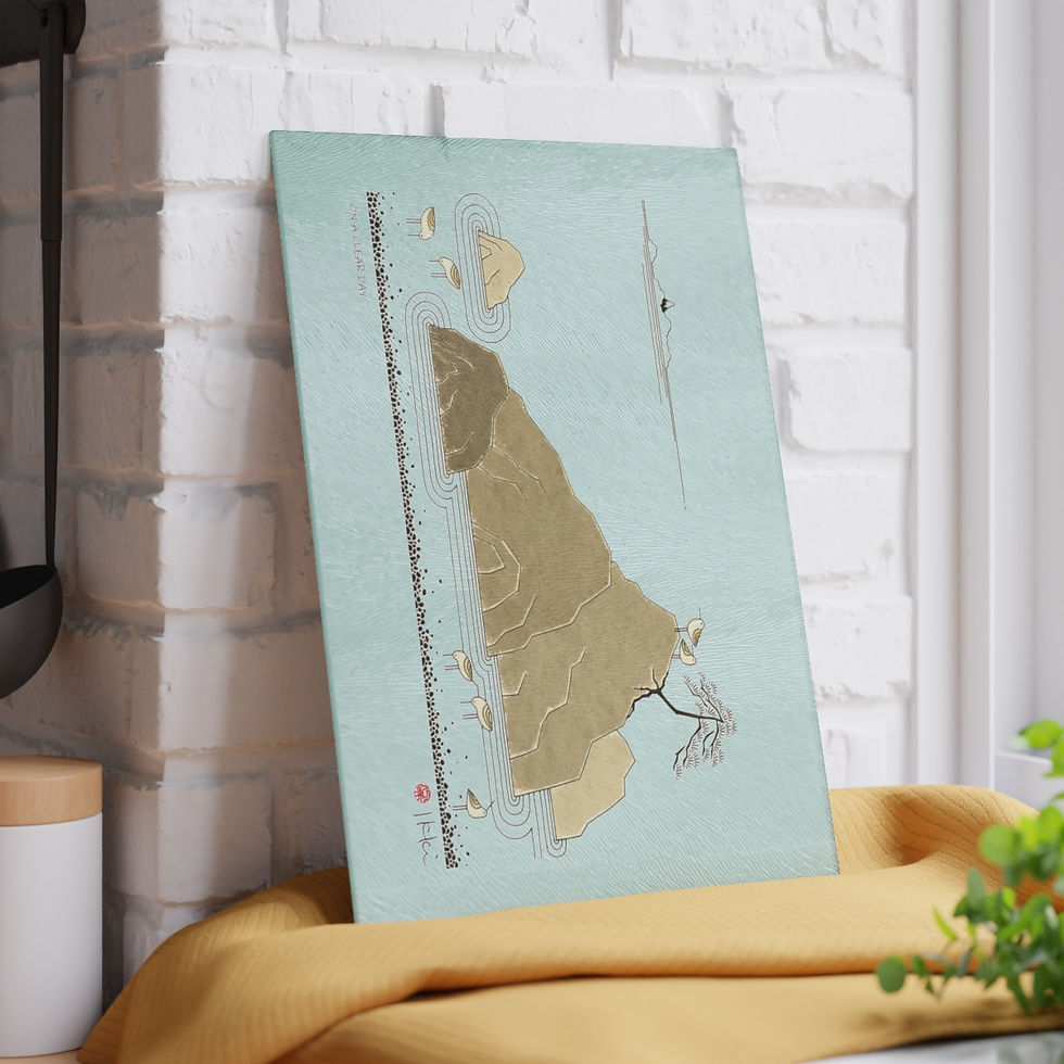 Thumbnail: On a Clear Day by Ikki Matsumoto Glass Cutting Board