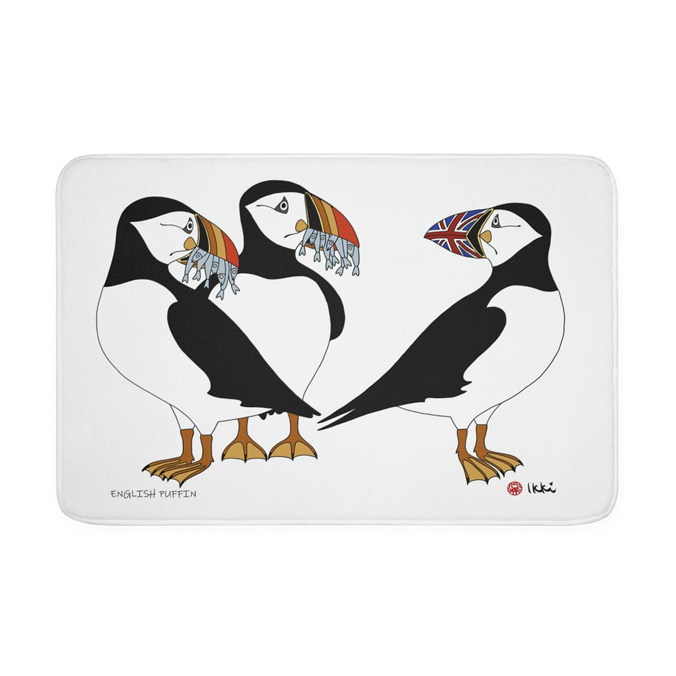 Thumbnail: English Puffin by Ikki Matsumoto Memory Foam Bath Mat