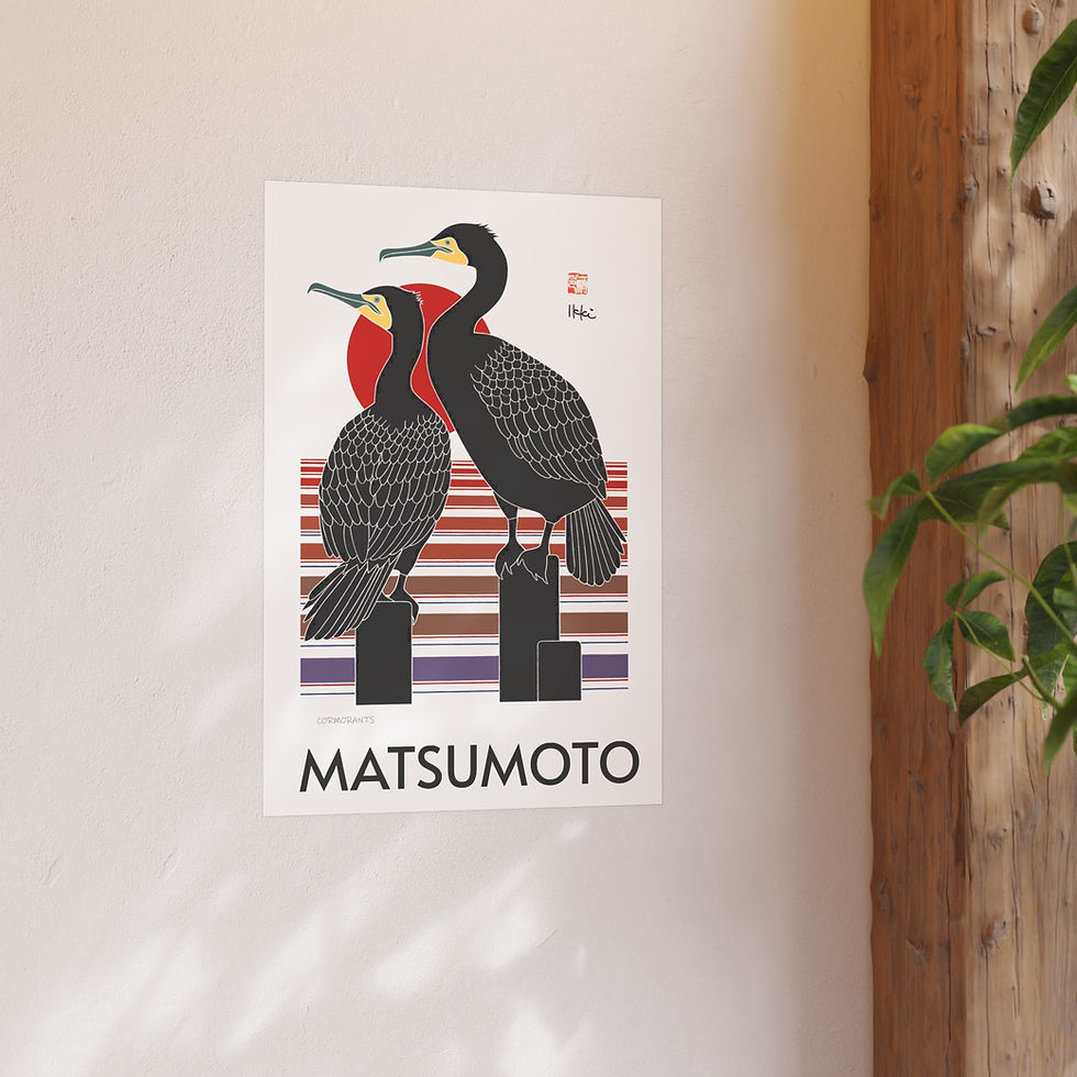 Thumbnail: Cormorants Satin and Archival Matte Posters by Ikki Matsumoto