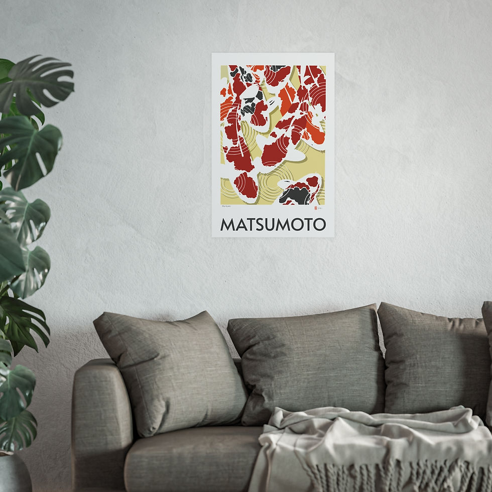 Thumbnail: Morikami Koi Satin and Archival Matte Posters by Ikki Matsumoto