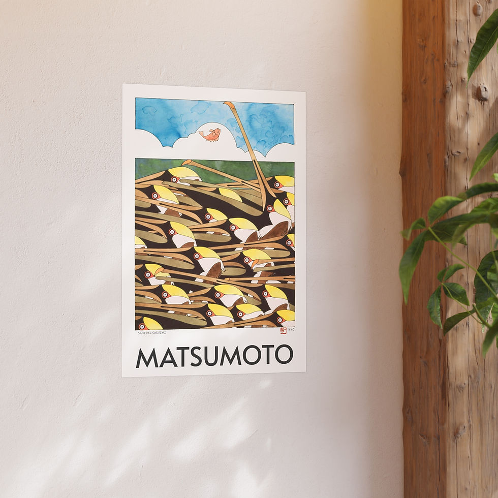 Thumbnail: Sanibel Sashimi Satin and Archival Matte Posters by Ikki Matsumoto