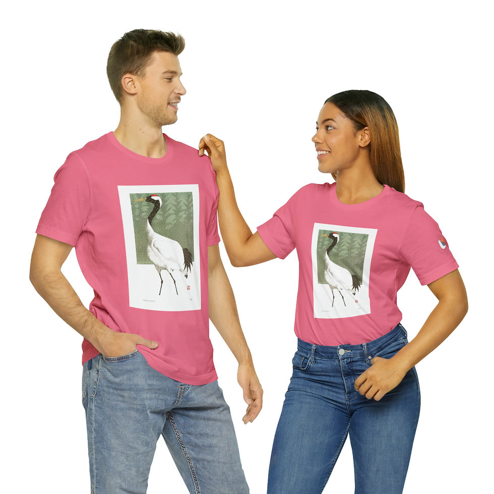 Thumbnail: Spring Song II Unisex Style Jersey Short Sleeve Tee by Ikki Matsumoto