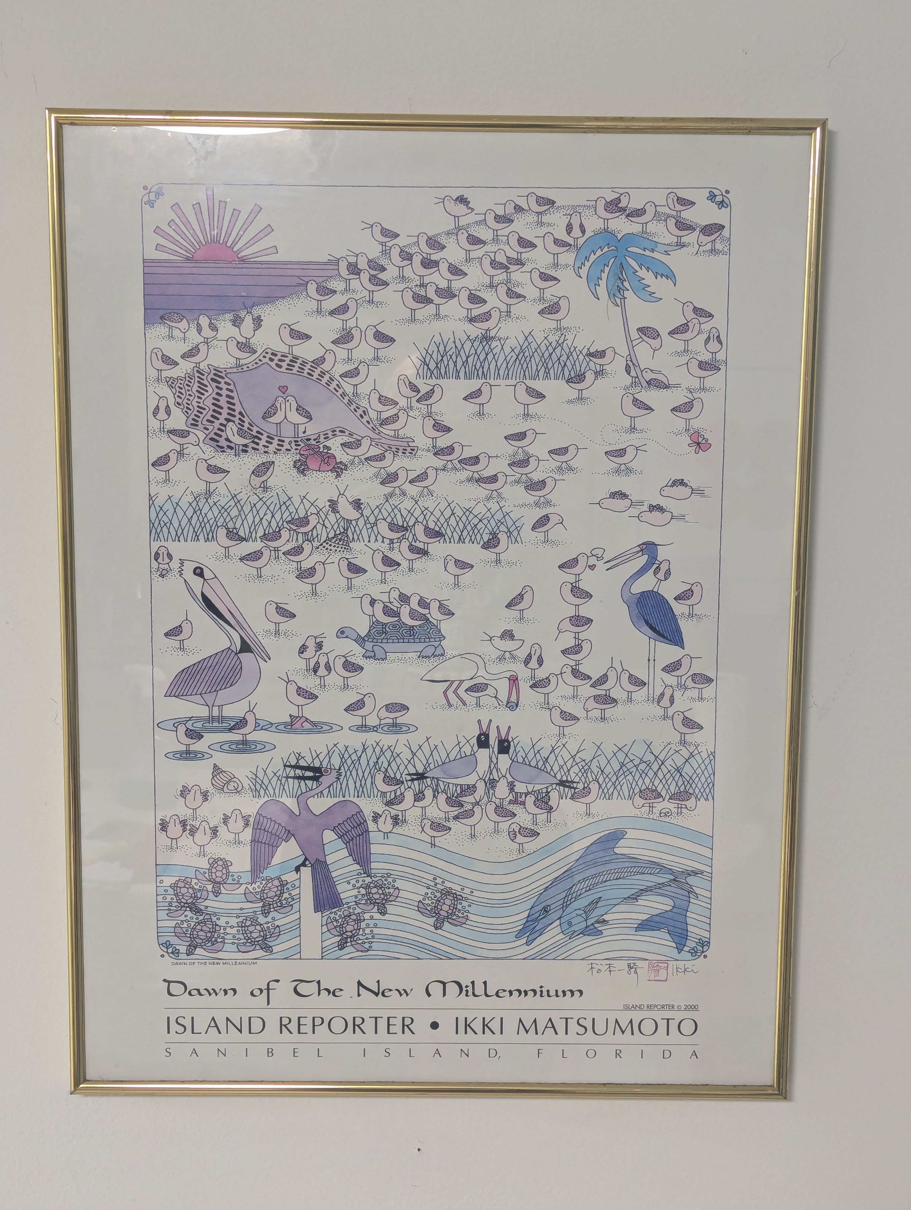 Dawn of The New Millennium Poster by Ikki Matsumoto