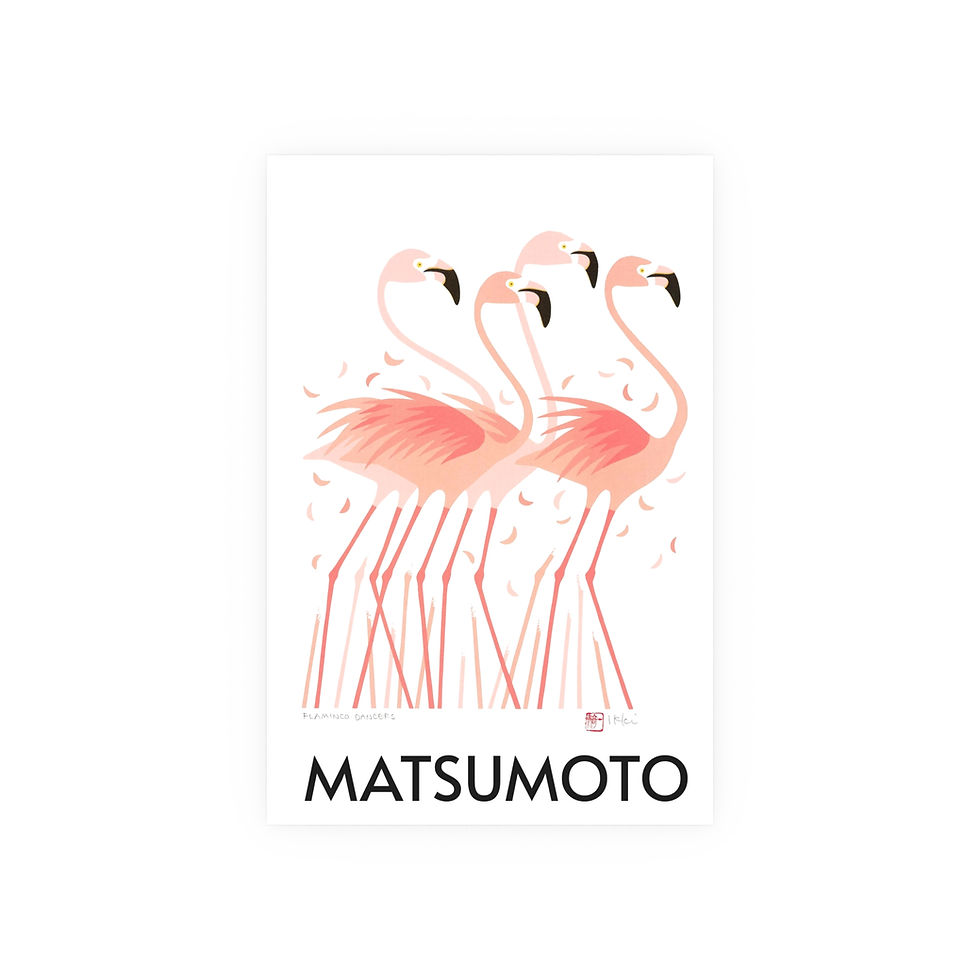 Thumbnail: Flaminco Dancers Satin and Archival Matte Posters by Ikki Matsumoto