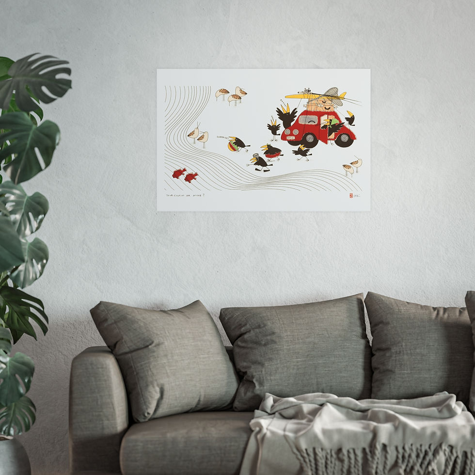 Thumbnail: Your Cousins on Mine Satin and Archival Matte Posters by Ikki Matsumoto