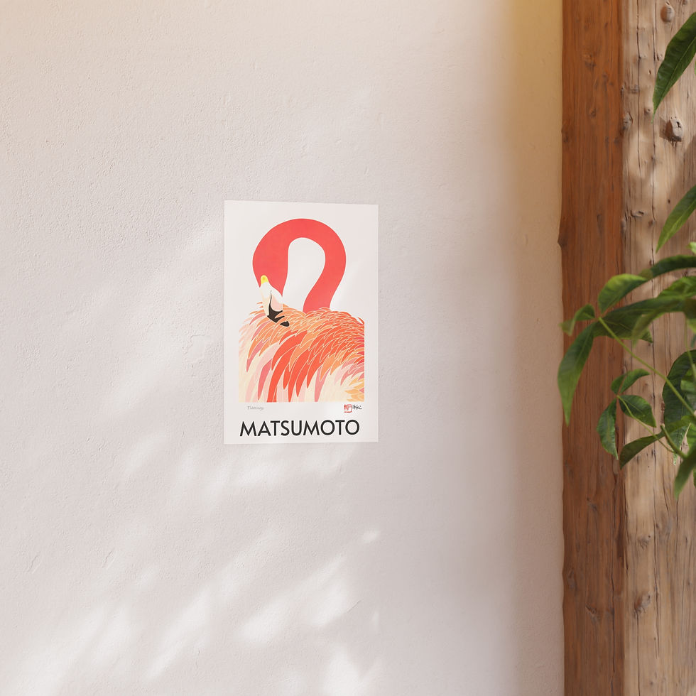 Thumbnail: Flamingo Satin and Archival Matte Posters by Ikki Matsumoto