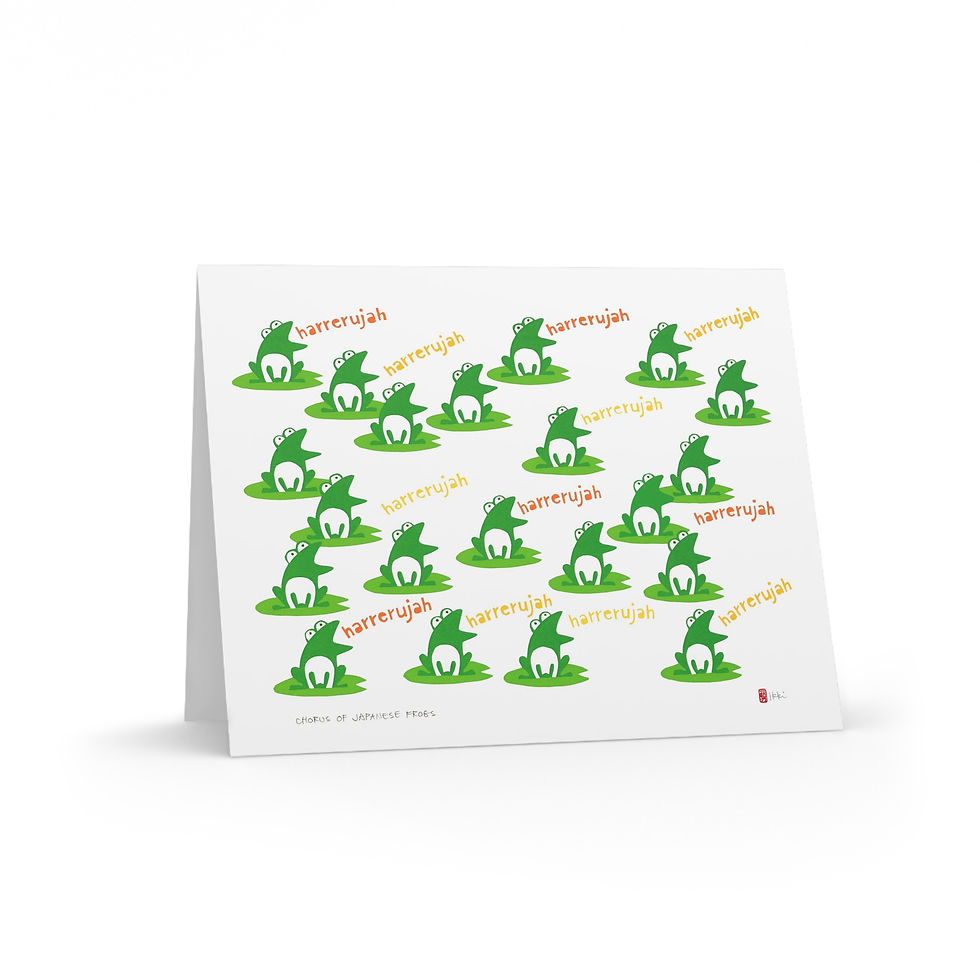 Thumbnail: Chorus of Japanese Frogs by Ikki Matsumoto Cards - 8, 16, or 24 Pieces
