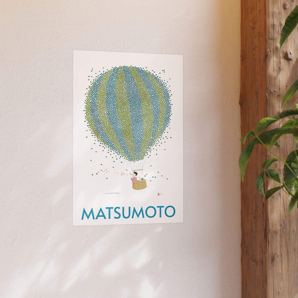 Thumbnail: Up, Up Butterfly Satin and Archival Matte Posters by Ikki Matsumoto