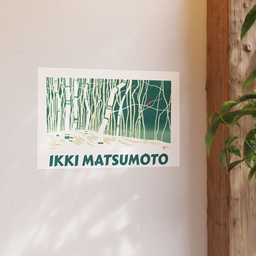 Thumbnail: A Touch of Color Satin and Archival Matte Posters by Ikki Matsumoto