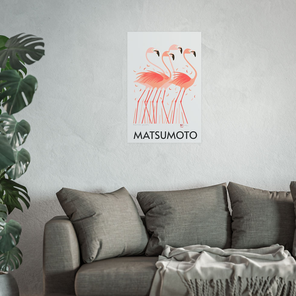Thumbnail: Flaminco Dancers Satin and Archival Matte Posters by Ikki Matsumoto