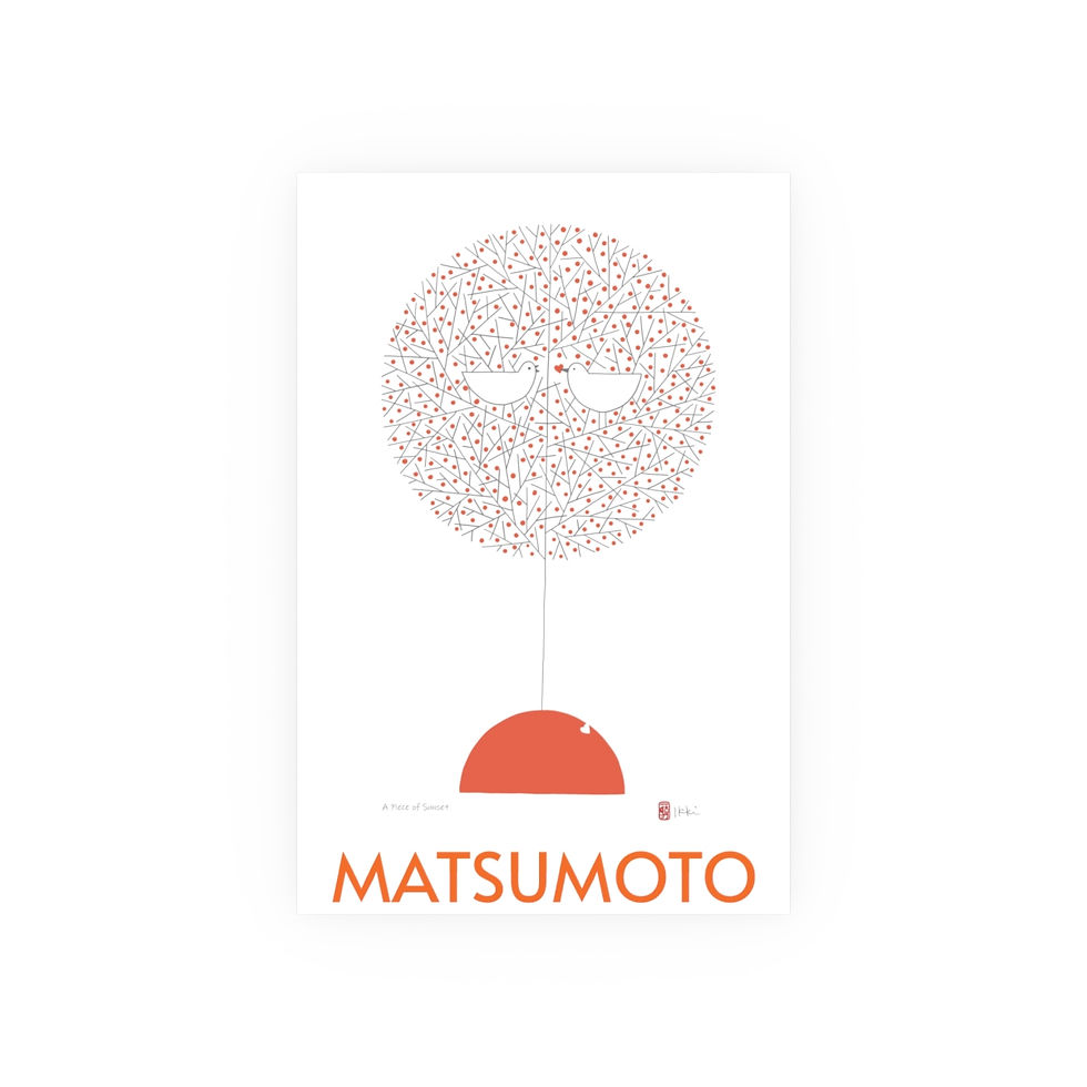 Thumbnail: A Piece of Sunset Satin and Archival Matte Posters by Ikki Matsumoto