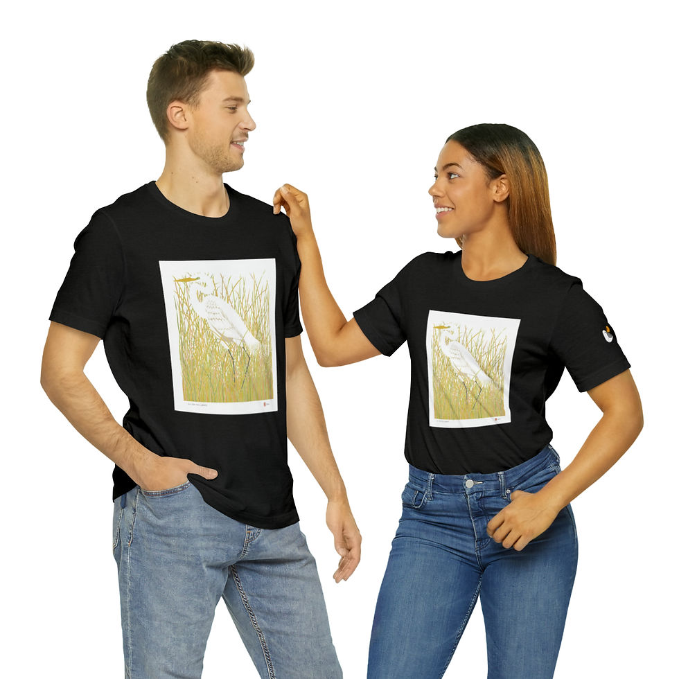 Thumbnail: In The Tall Grass Unisex Jersey Short Sleeve Tee by Ikki Matsumoto
