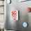 Thumbnail: Surprise Package by Ikki Matsumoto Porcelain Magnet, Square