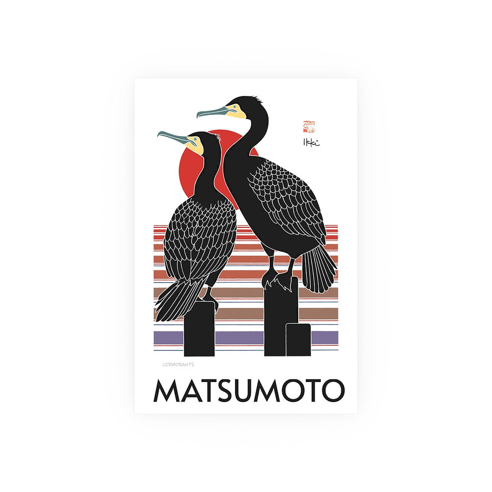 Thumbnail: Cormorants Satin and Archival Matte Posters by Ikki Matsumoto