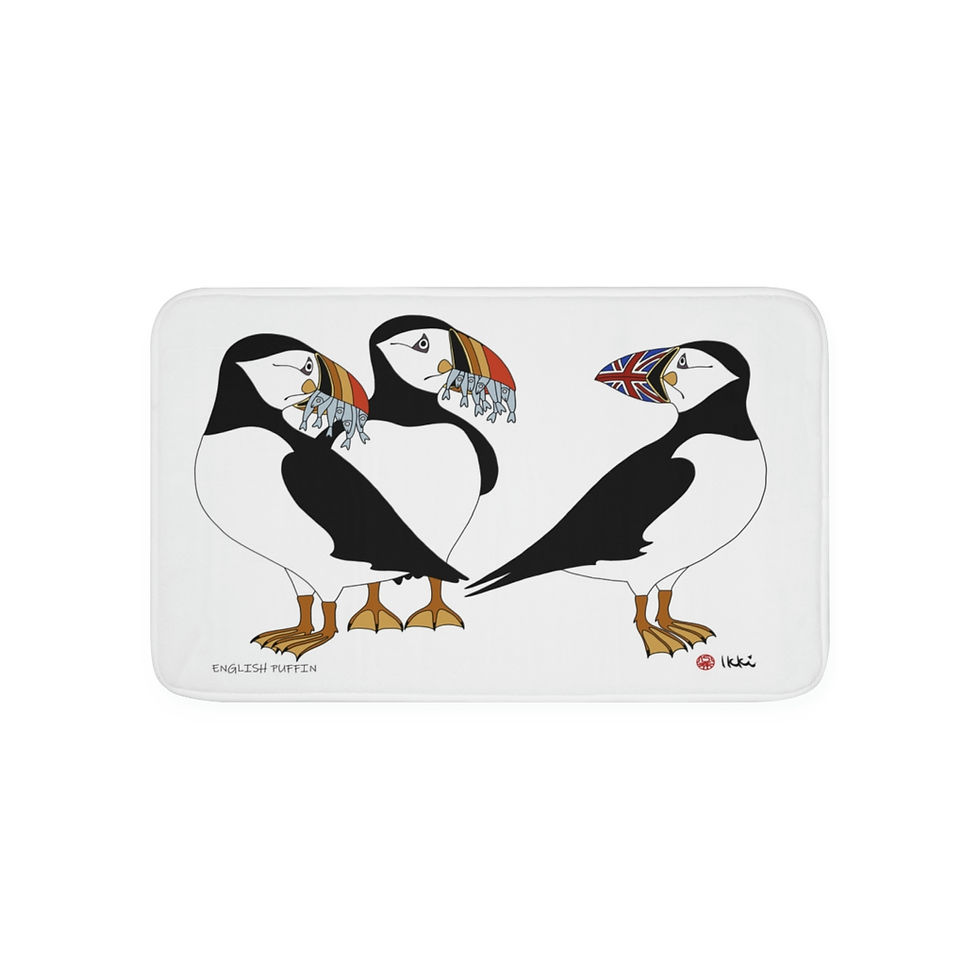 Thumbnail: English Puffin by Ikki Matsumoto Memory Foam Bath Mat