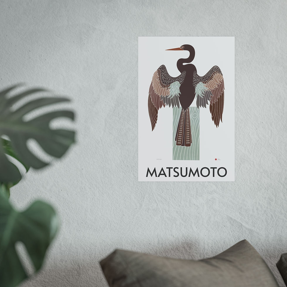 Thumbnail: Anhinga on Piling Satin and Archival Matte Posters by Ikki Matsumoto