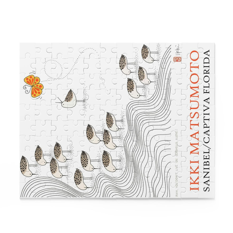 Thumbnail: Ah, You Don't Live on Seashells Alone Puzzle by Ikki Matsumoto
