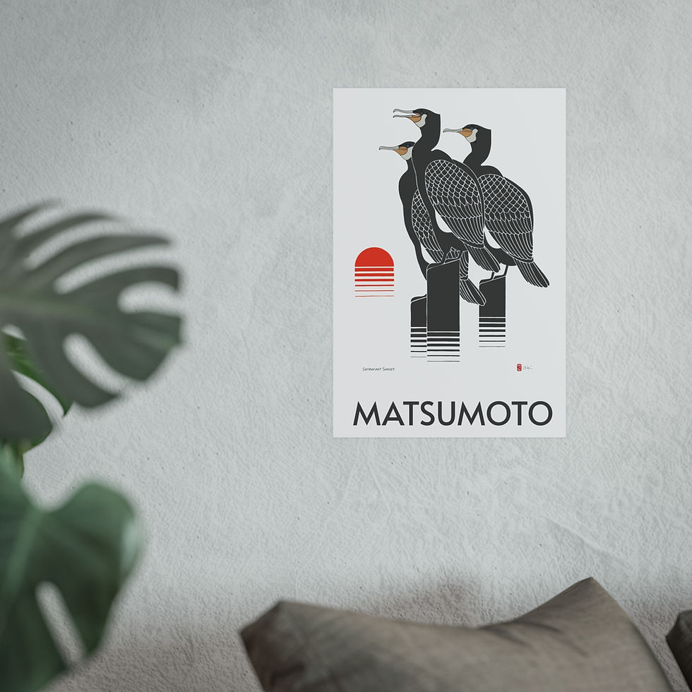 Thumbnail: Cormorant Sunset Satin and Archival Matte Posters by Ikki Matsumoto