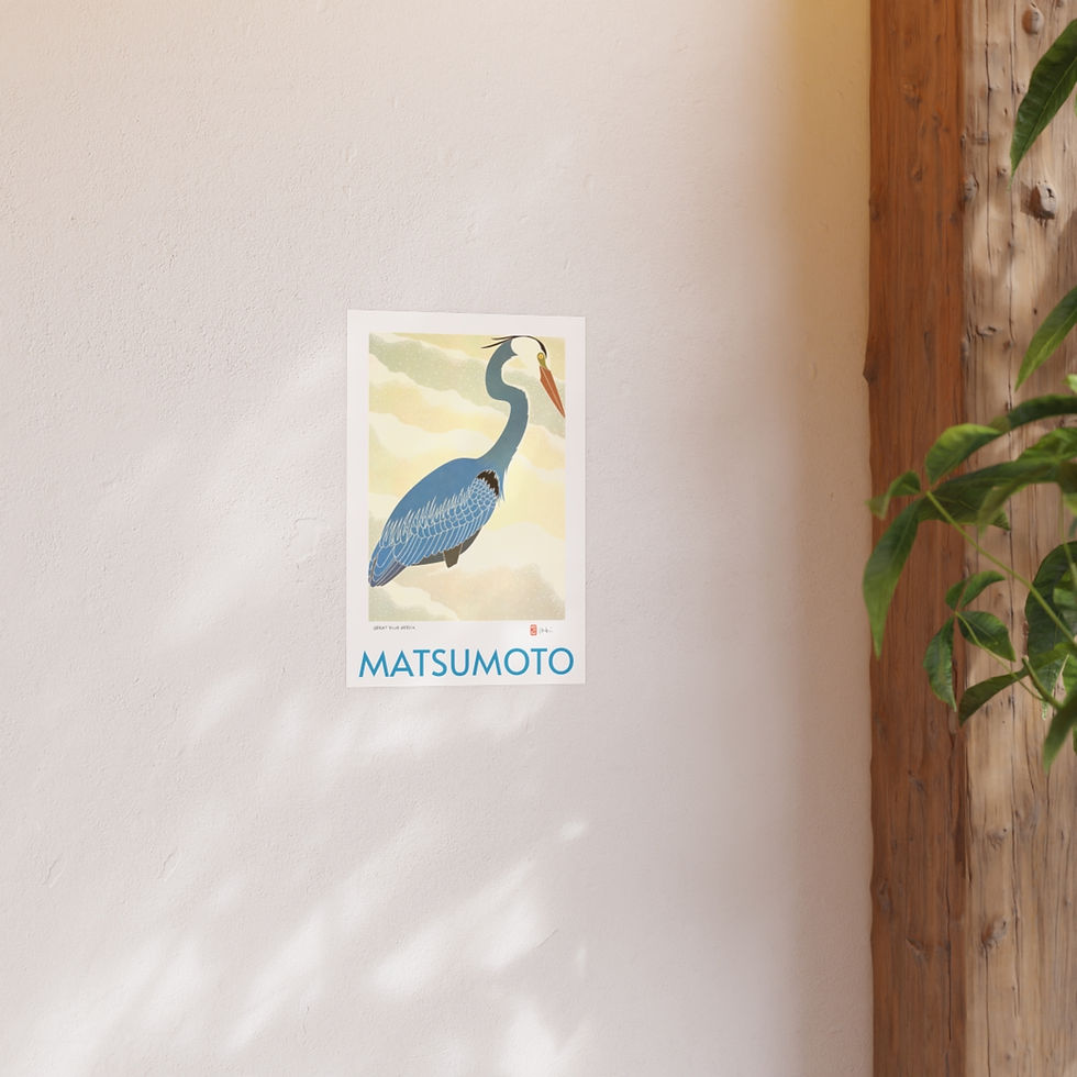 Thumbnail: Blue Heron Satin and Archival Matte Posters by Ikki Matsumoto
