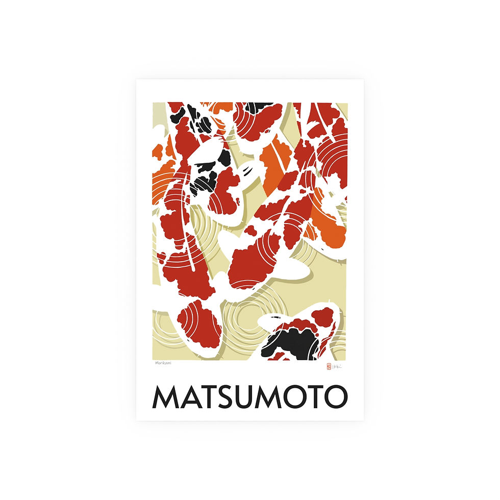 Thumbnail: Morikami Koi Satin and Archival Matte Posters by Ikki Matsumoto