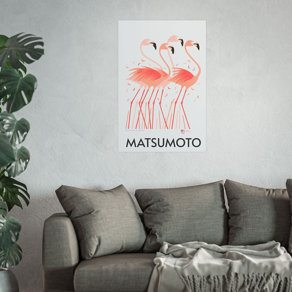 Thumbnail: Flaminco Dancers Satin and Archival Matte Posters by Ikki Matsumoto