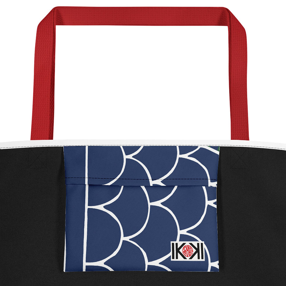 Thumbnail: Boca Grande Beach Bag