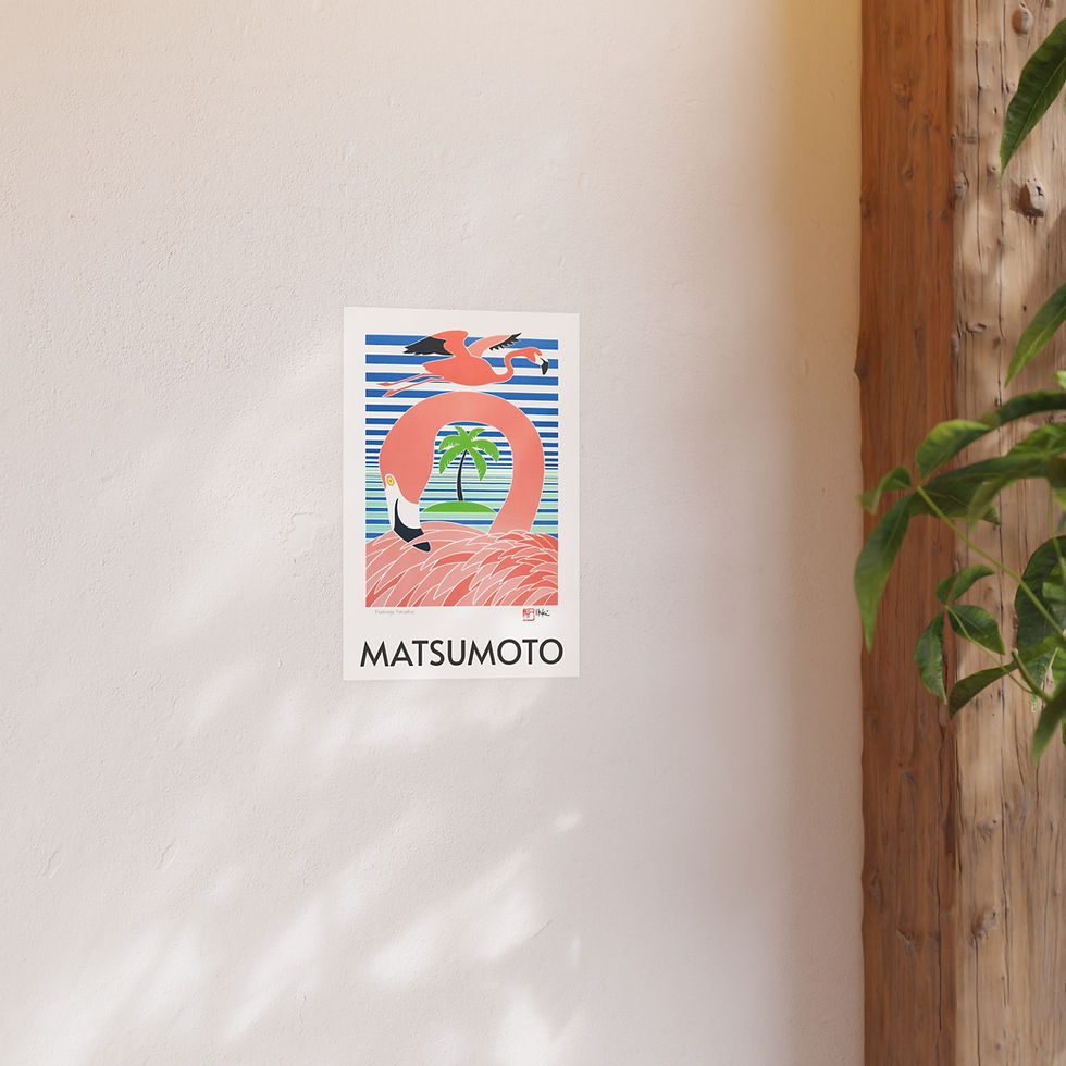 Thumbnail: Flamingo Surprise Satin and Archival Matte Posters by Ikki Matsumoto