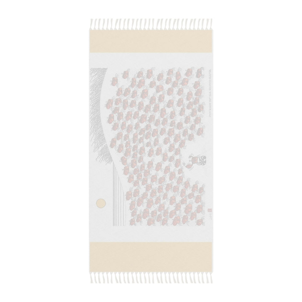 Thumbnail: Arthur Fiddler and the Beach Pops by Ikki Matsumoto Boho Beach Cloth