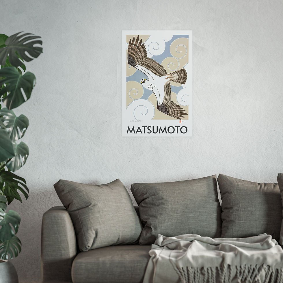 Thumbnail: Soaring Osprey Satin and Archival Matte Posters by Ikki Matsumoto