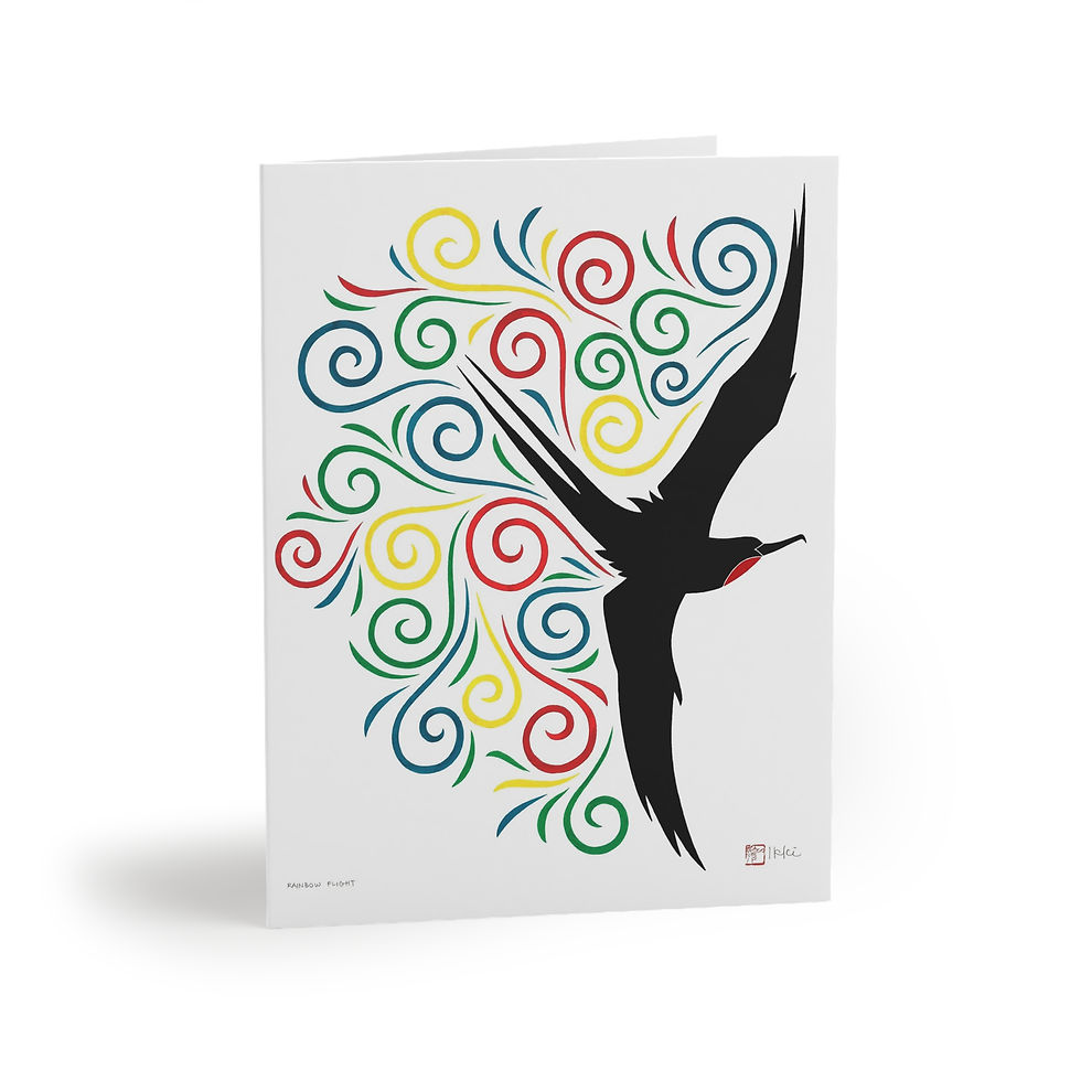 Thumbnail: Rainbow Flight by Ikki Matsumoto Cards - 8, 16, or 24 Pieces