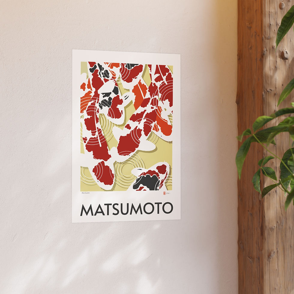 Thumbnail: Morikami Koi Satin and Archival Matte Posters by Ikki Matsumoto