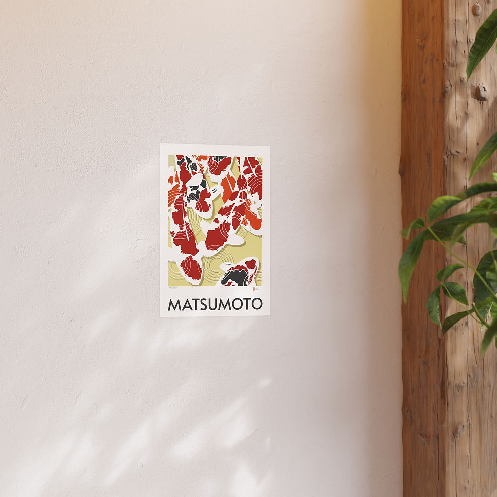 Thumbnail: Morikami Koi Satin and Archival Matte Posters by Ikki Matsumoto