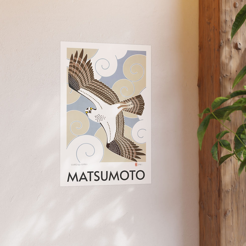 Thumbnail: Soaring Osprey Satin and Archival Matte Posters by Ikki Matsumoto