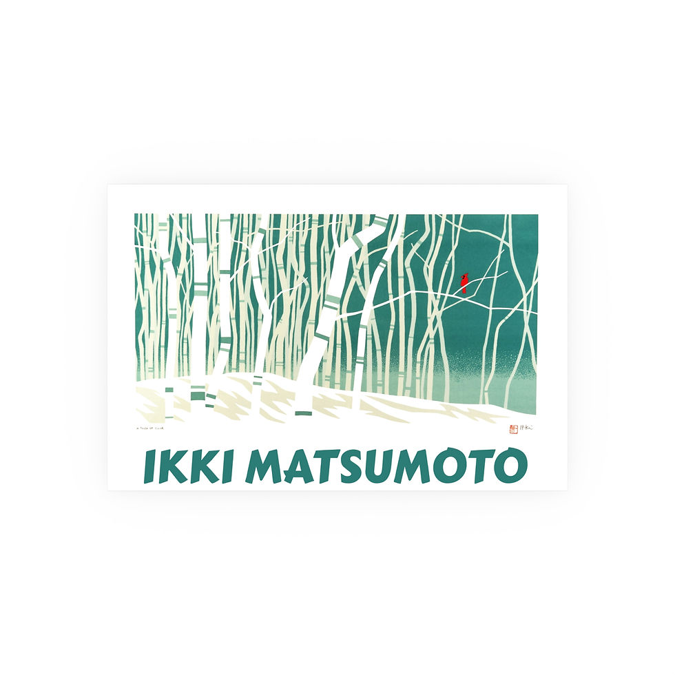 Thumbnail: A Touch of Color Satin and Archival Matte Posters by Ikki Matsumoto