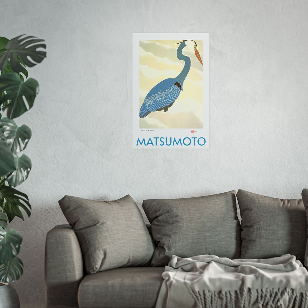 Thumbnail: Blue Heron Satin and Archival Matte Posters by Ikki Matsumoto