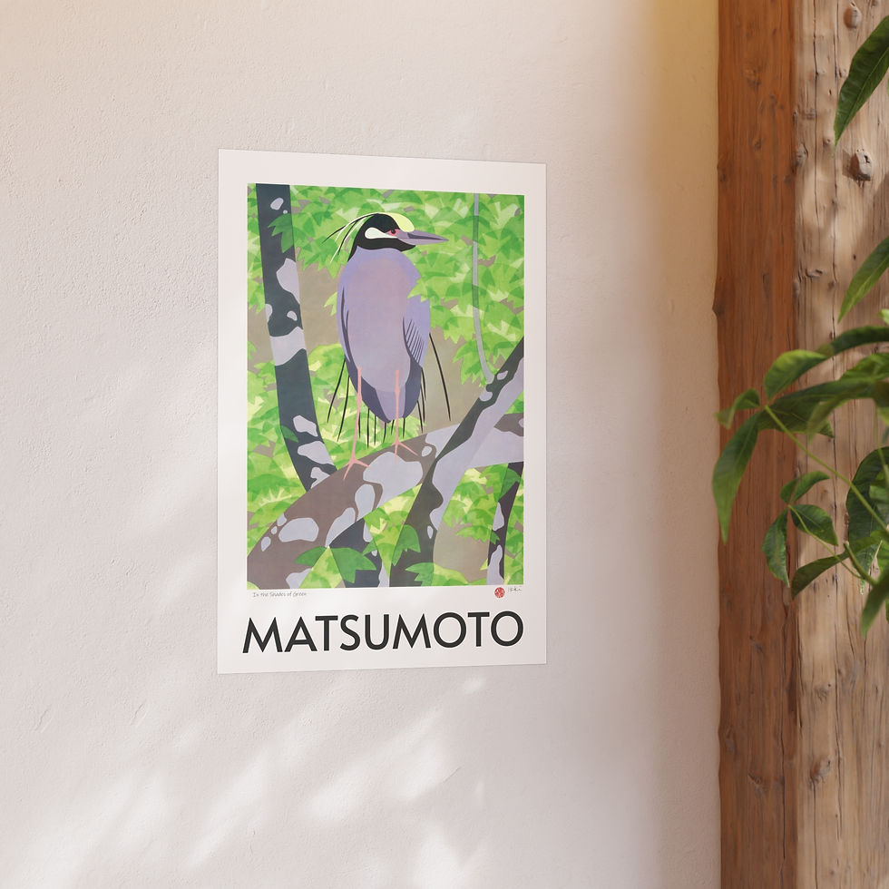 Thumbnail: In the Shades of Green Satin and Archival Matte Posters by Ikki Matsumoto