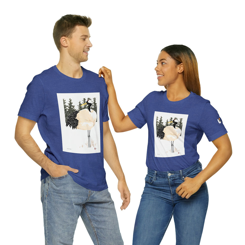 Thumbnail: Snow Song Unisex Style Jersey Short Sleeve Tee by Ikki Matsumoto