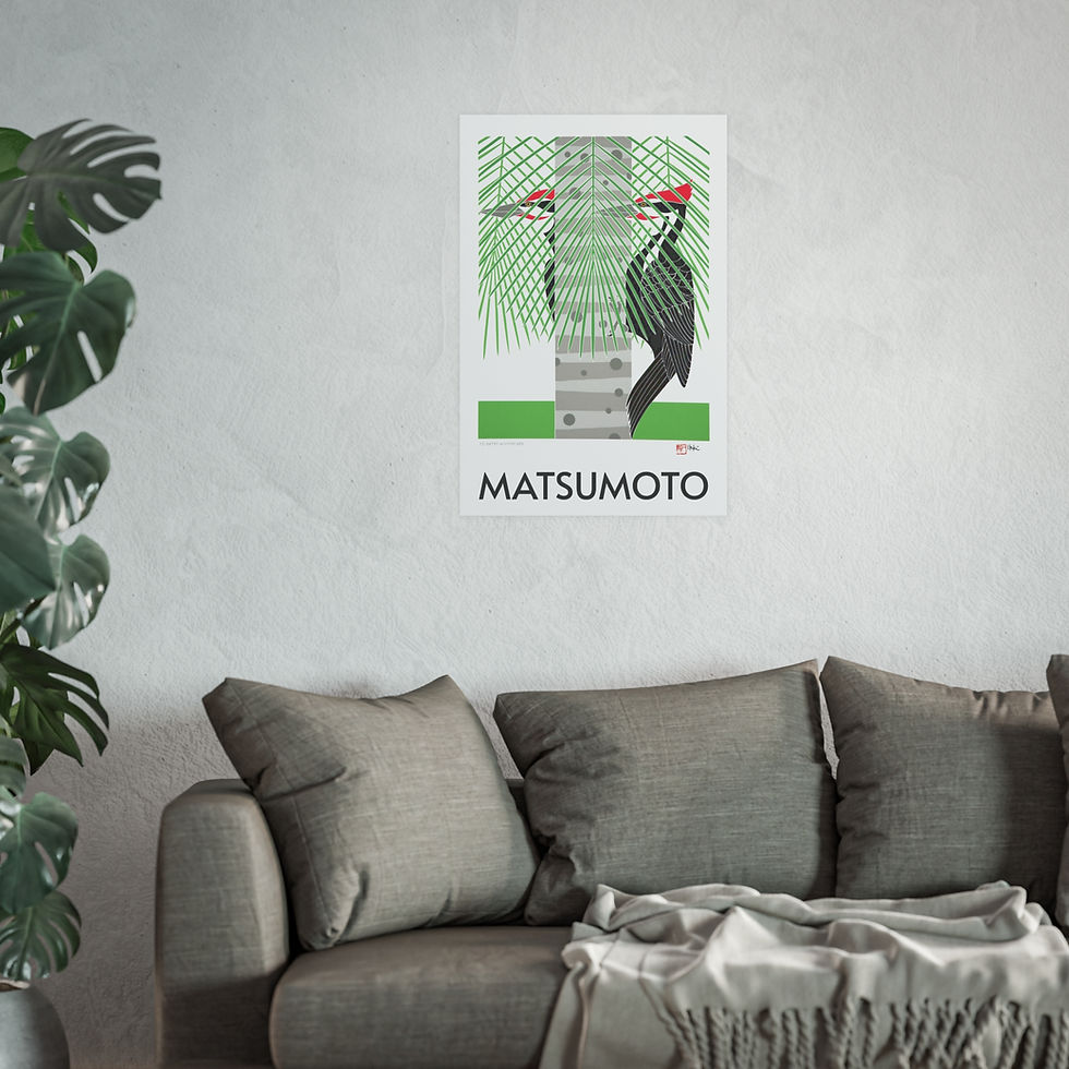 Thumbnail: Pileated Woodpecker Satin and Archival Matte Posters by Ikki Matsumoto